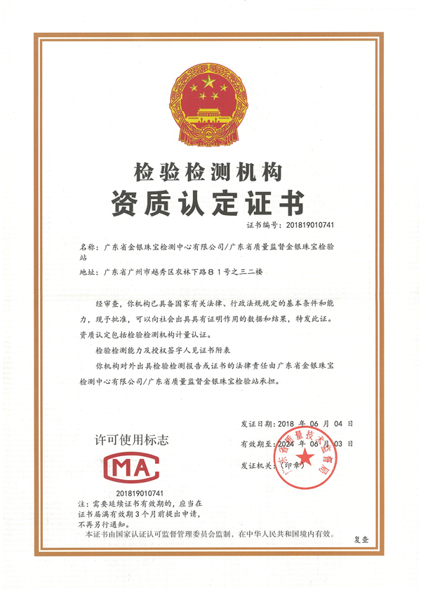 cma小.jpg