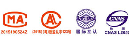【珠寶學堂】教你怎么看珠寶證書77.png